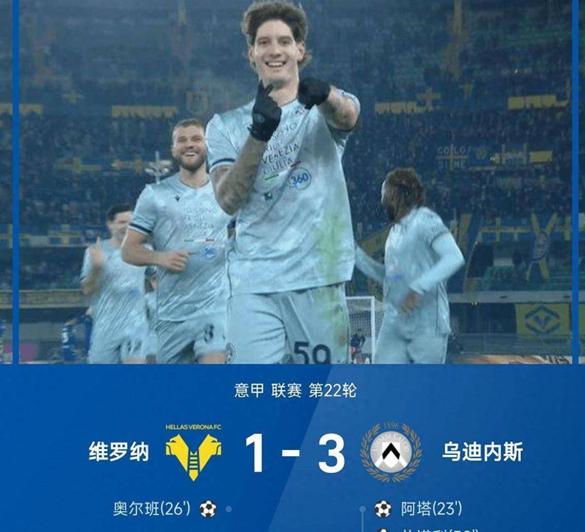 九游体育下载-关于风云突变！新奥尔良鹈鹕集结日刷新队史纪录，西甲版图或变，赛场秩序良好，资深球员宣示担当的信息