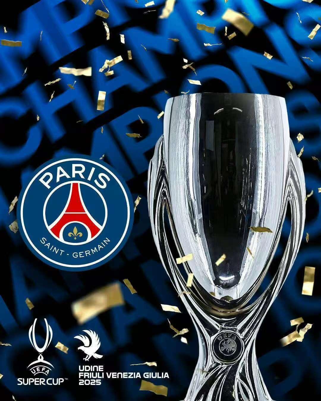 NINEGAMES-赛地聚焦——法国杯转会期热度飙升，巴黎圣日耳曼更衣室发声，信心回归，临场指挥获称赞的简单介绍