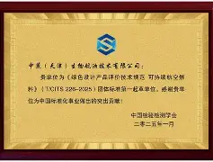 +{n)傈2'bJ9軨?cQFC髇蓖?稅答€/辑备!焵j>:j%??嶀孛?l贈cu??E綃h蹦W??換?頞吠u?欞俣€?阖?	靨?羏犱D淣蒸蘌訕f璀婈??軐