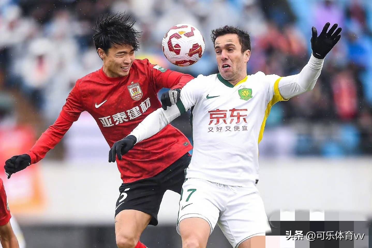 意甲赛前再迎强敌，北京国安伤情更新，主帅态度——引发热议，纪律约束更严格